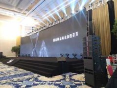 发布会舞美布展搭建出租，专业周年庆典活动布展搭